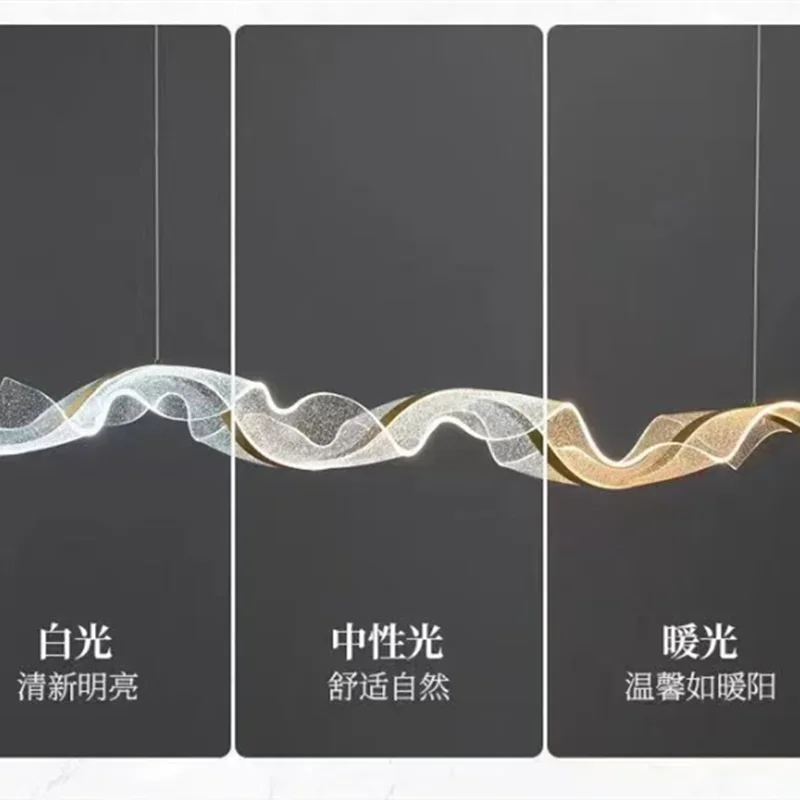 Acrylic Wave LED Pendant Light