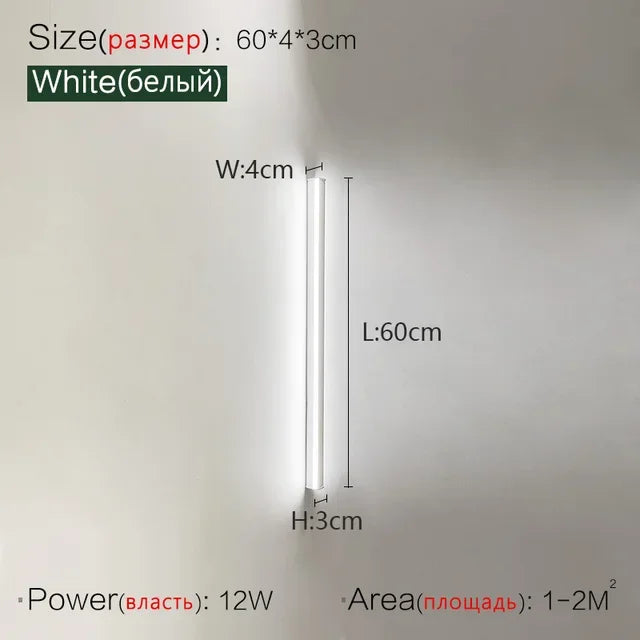 Long Linear LED Wall Lamp